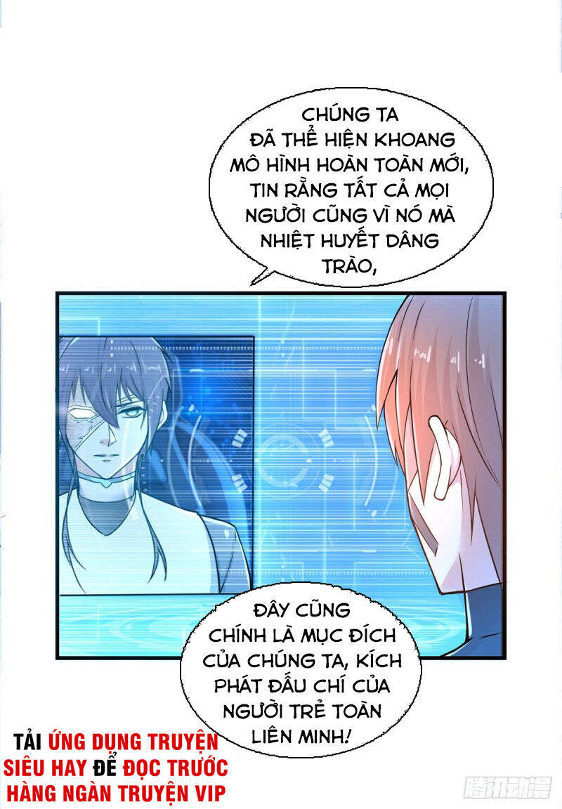 Thiên Hỏa Đại Đạo Chapter 78 - Trang 26