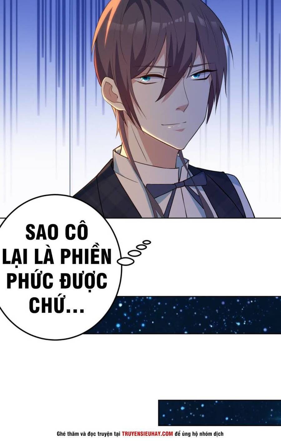 Thiên Hỏa Đại Đạo Chapter 12 - Trang 26