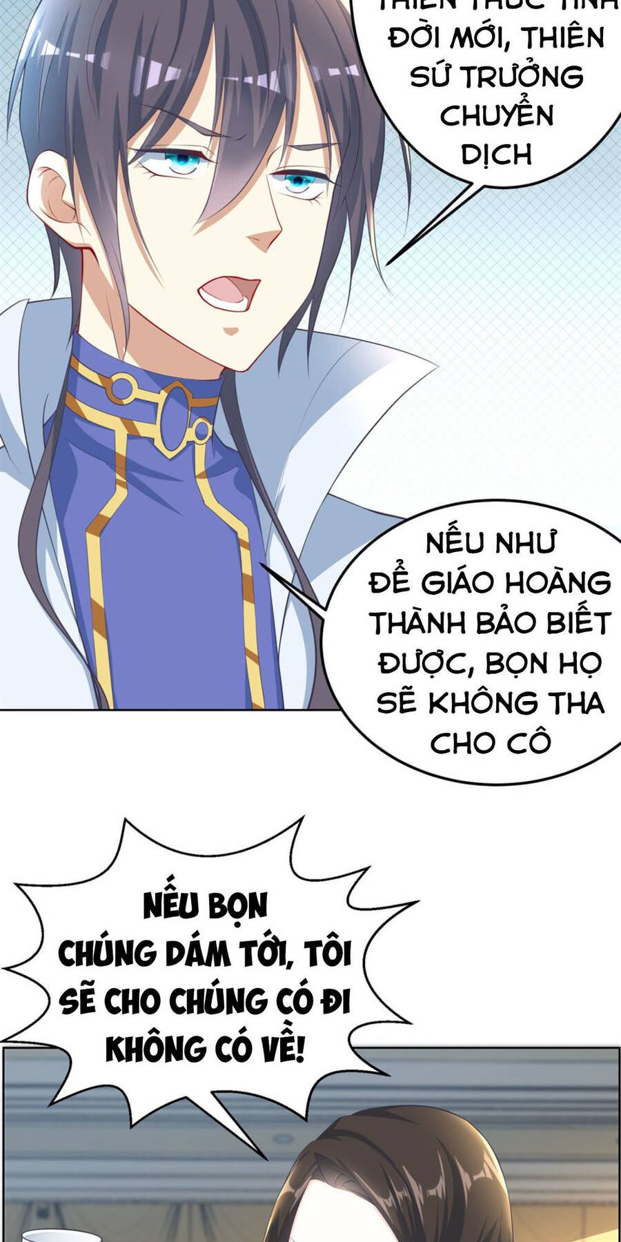 Thiên Hỏa Đại Đạo Chapter 15 - Trang 17