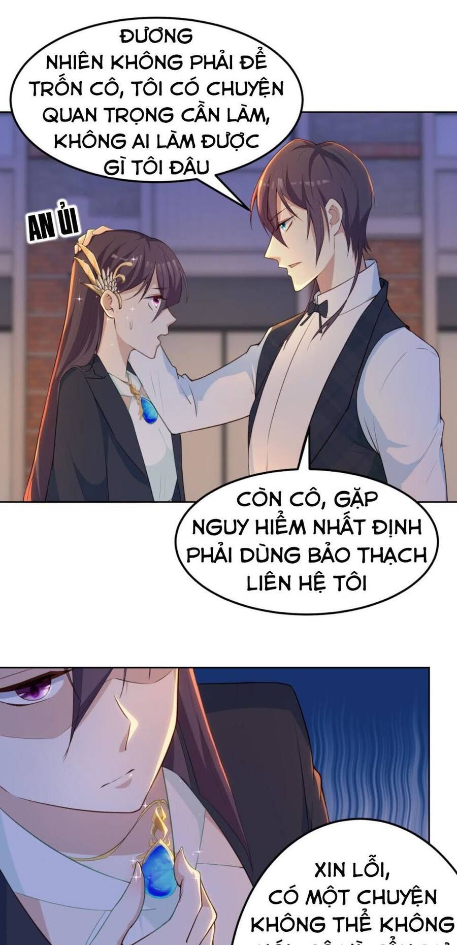 Thiên Hỏa Đại Đạo Chapter 12 - Trang 19