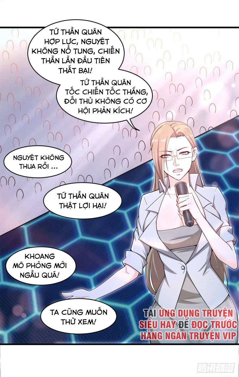 Thiên Hỏa Đại Đạo Chapter 78 - Trang 22