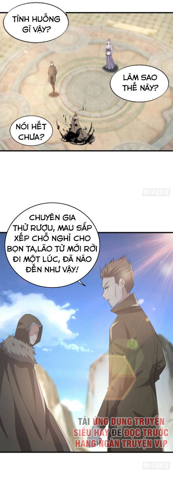 Thiên Hỏa Đại Đạo Chapter 72 - Trang 0