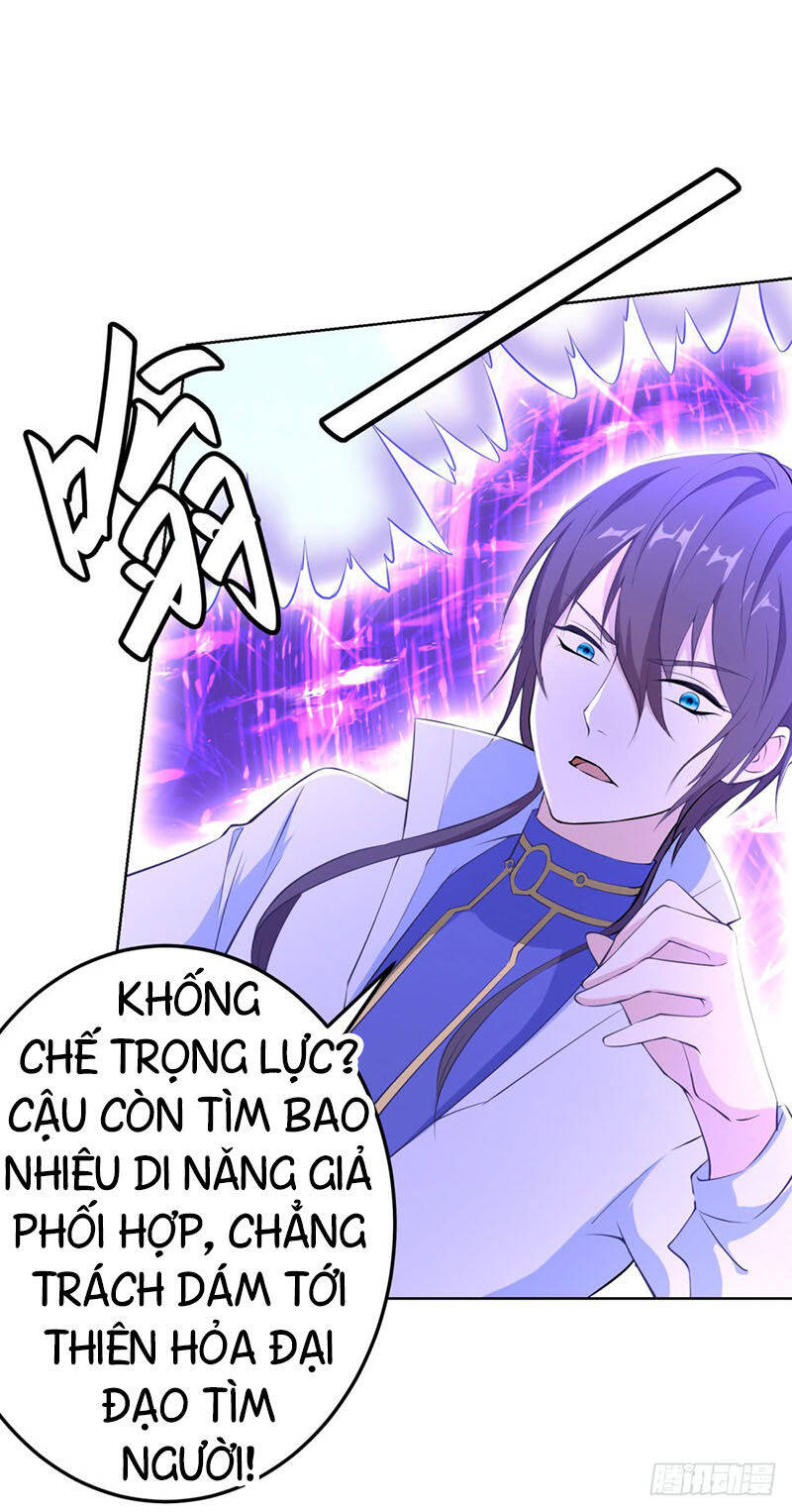 Thiên Hỏa Đại Đạo Chapter 10 - Trang 12