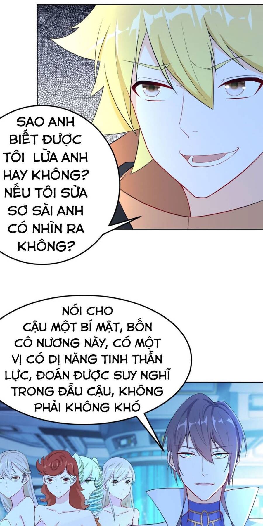 Thiên Hỏa Đại Đạo Chapter 13 - Trang 23