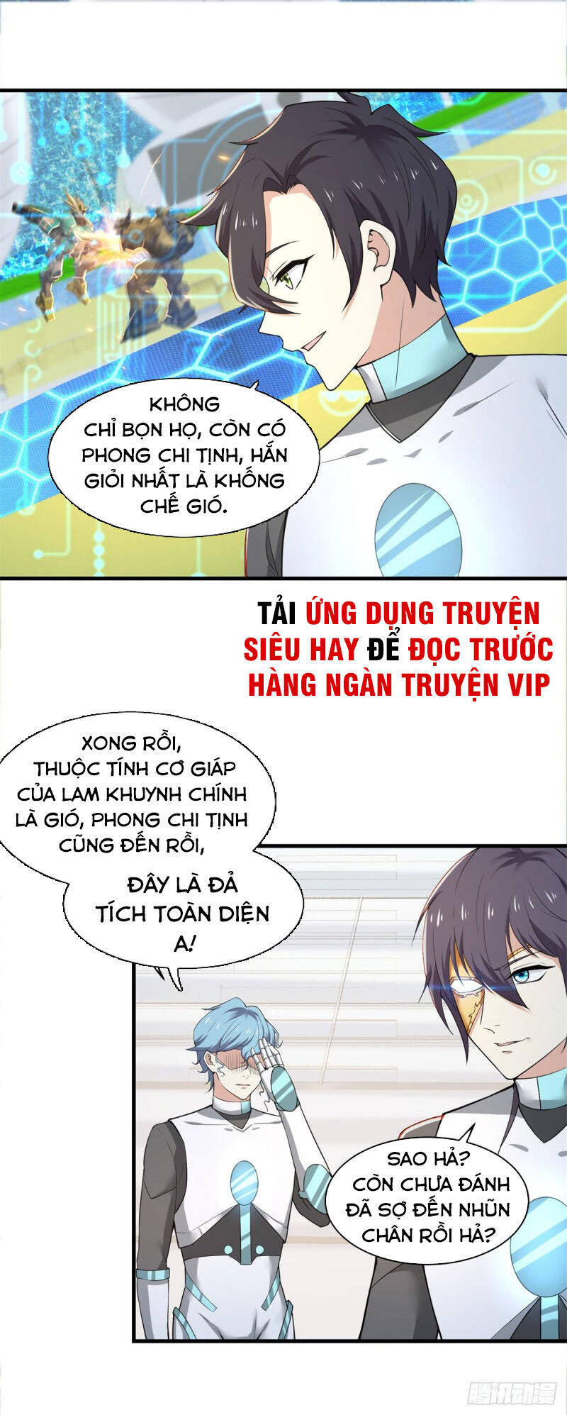 Thiên Hỏa Đại Đạo Chapter 75 - Trang 18