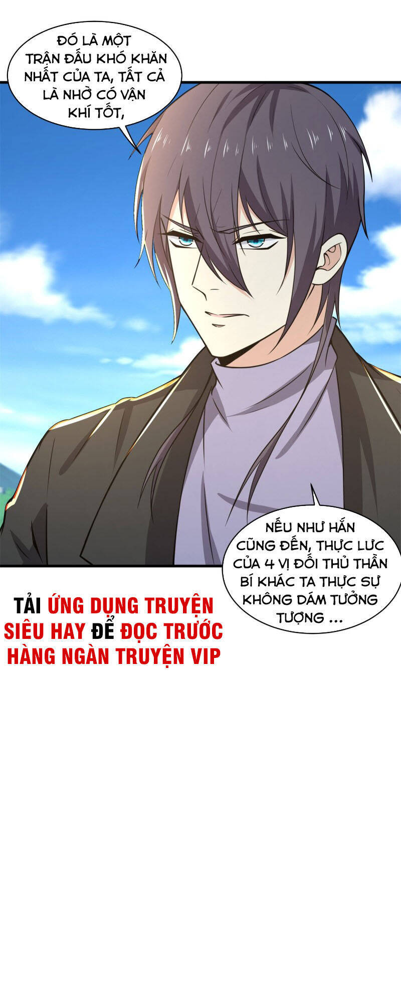 Thiên Hỏa Đại Đạo Chapter 74 - Trang 33