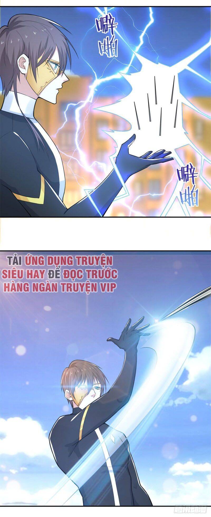 Thiên Hỏa Đại Đạo Chapter 67 - Trang 1