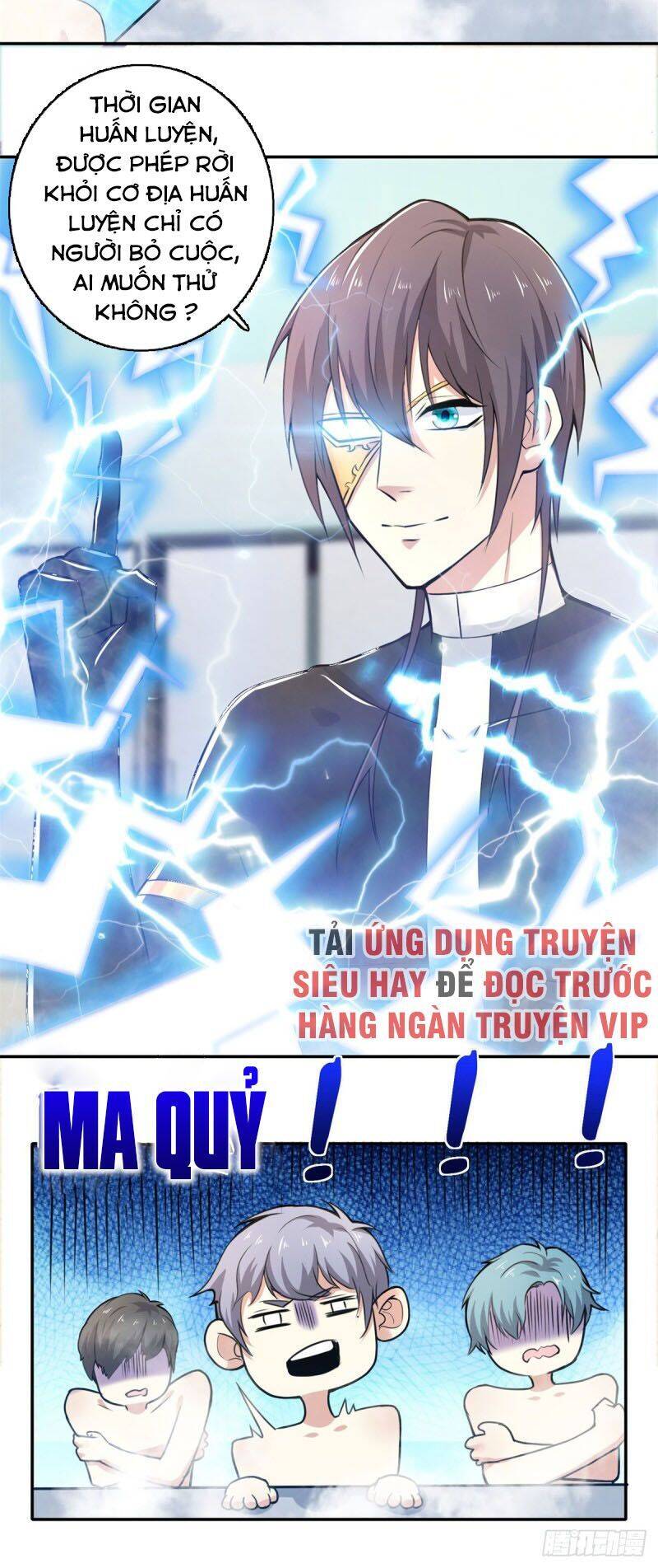 Thiên Hỏa Đại Đạo Chapter 67 - Trang 27