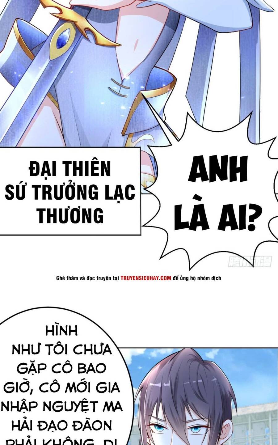 Thiên Hỏa Đại Đạo Chapter 14 - Trang 32