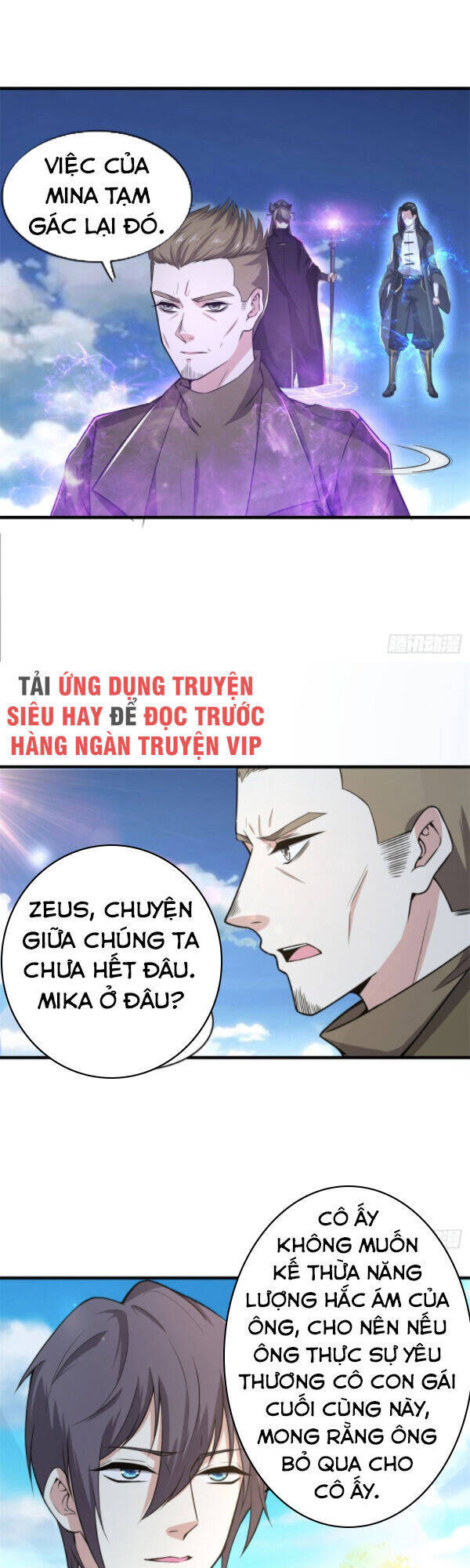 Thiên Hỏa Đại Đạo Chapter 73 - Trang 3