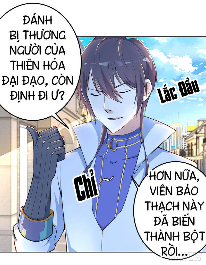 Thiên Hỏa Đại Đạo Chapter 9 - Trang 15