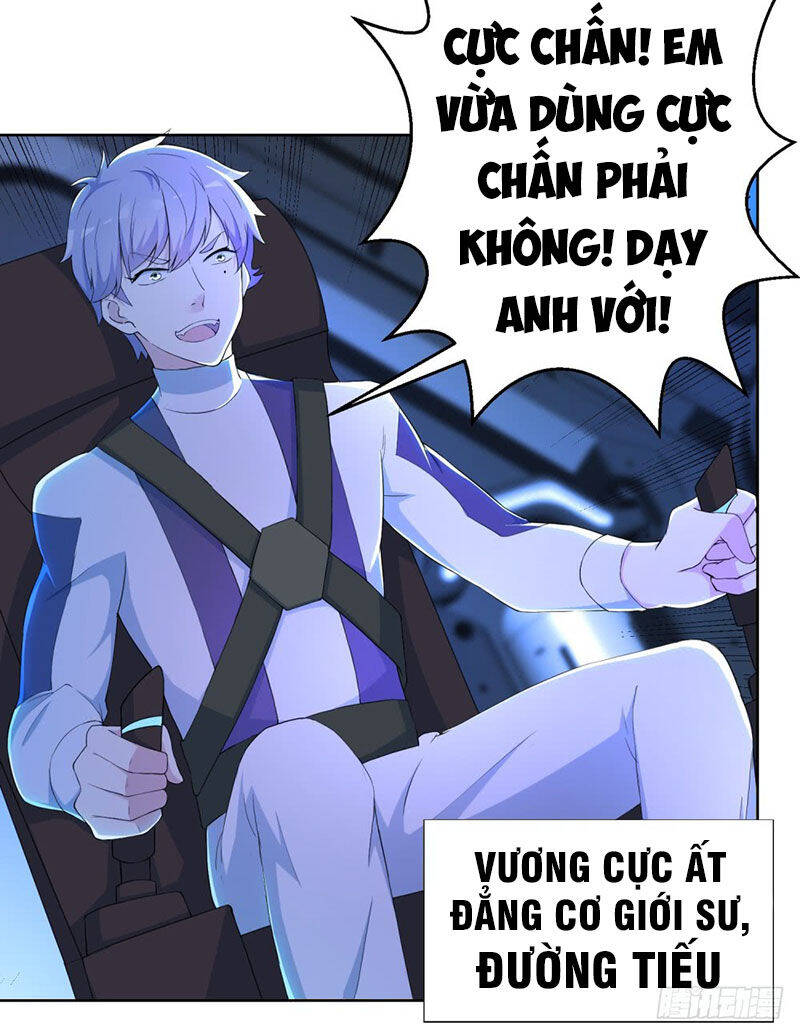 Thiên Hỏa Đại Đạo Chapter 8 - Trang 17