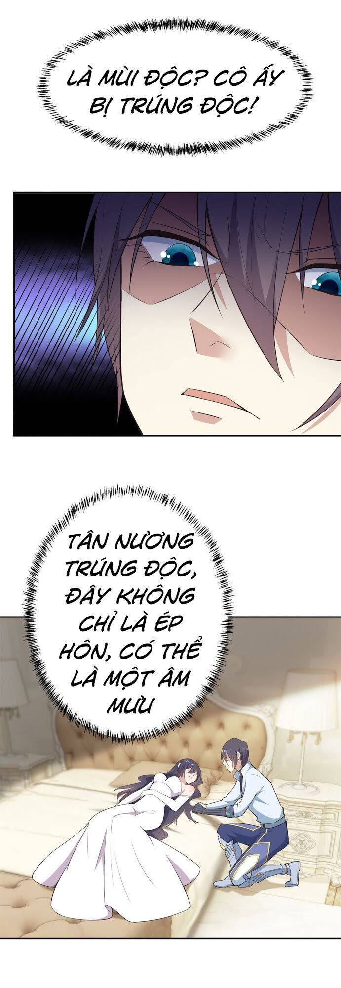 Thiên Hỏa Đại Đạo Chapter 3 - Trang 25