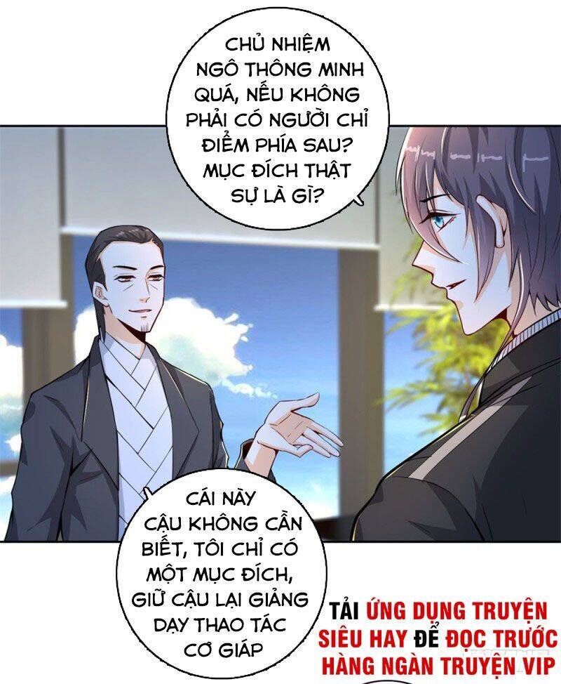 Thiên Hỏa Đại Đạo Chapter 62 - Trang 28