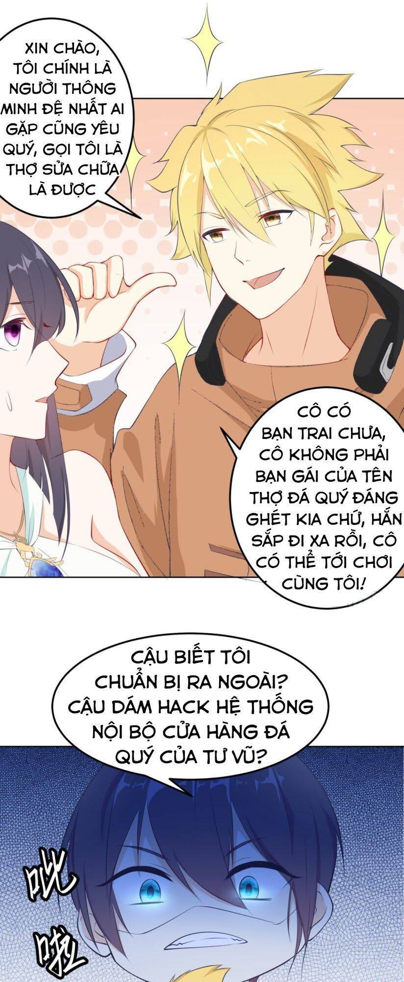 Thiên Hỏa Đại Đạo Chapter 12 - Trang 12