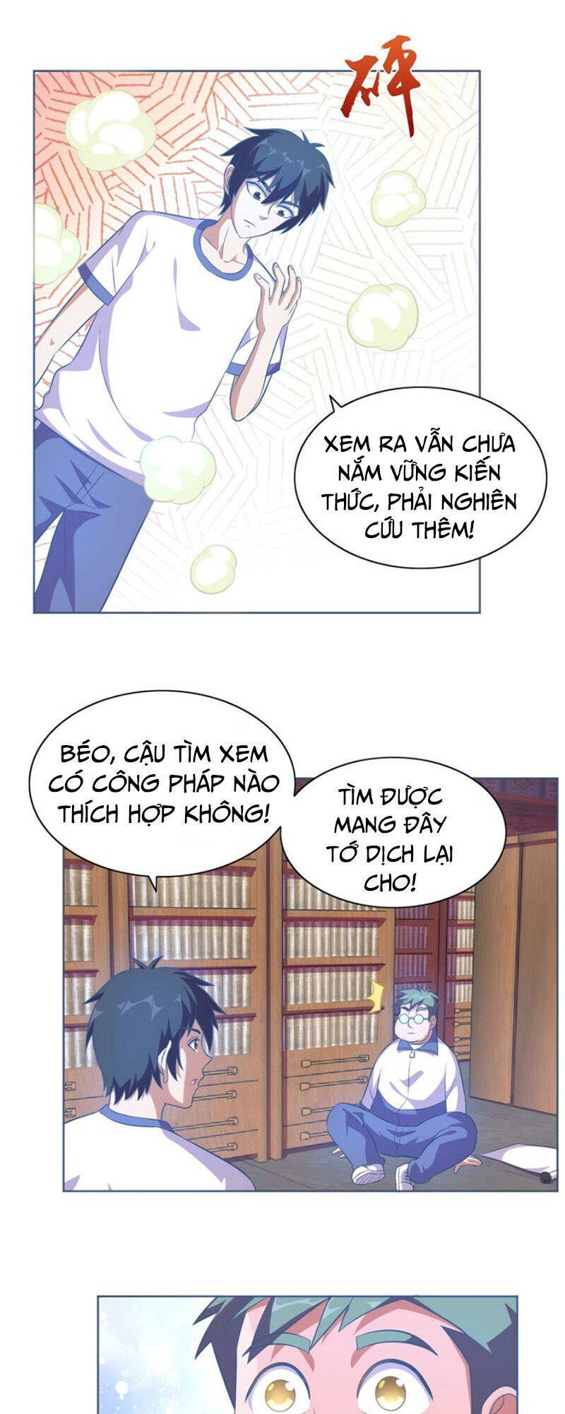 Chín Năm Nghĩa Vụ Tu Chân Chapter 13 - Trang 18