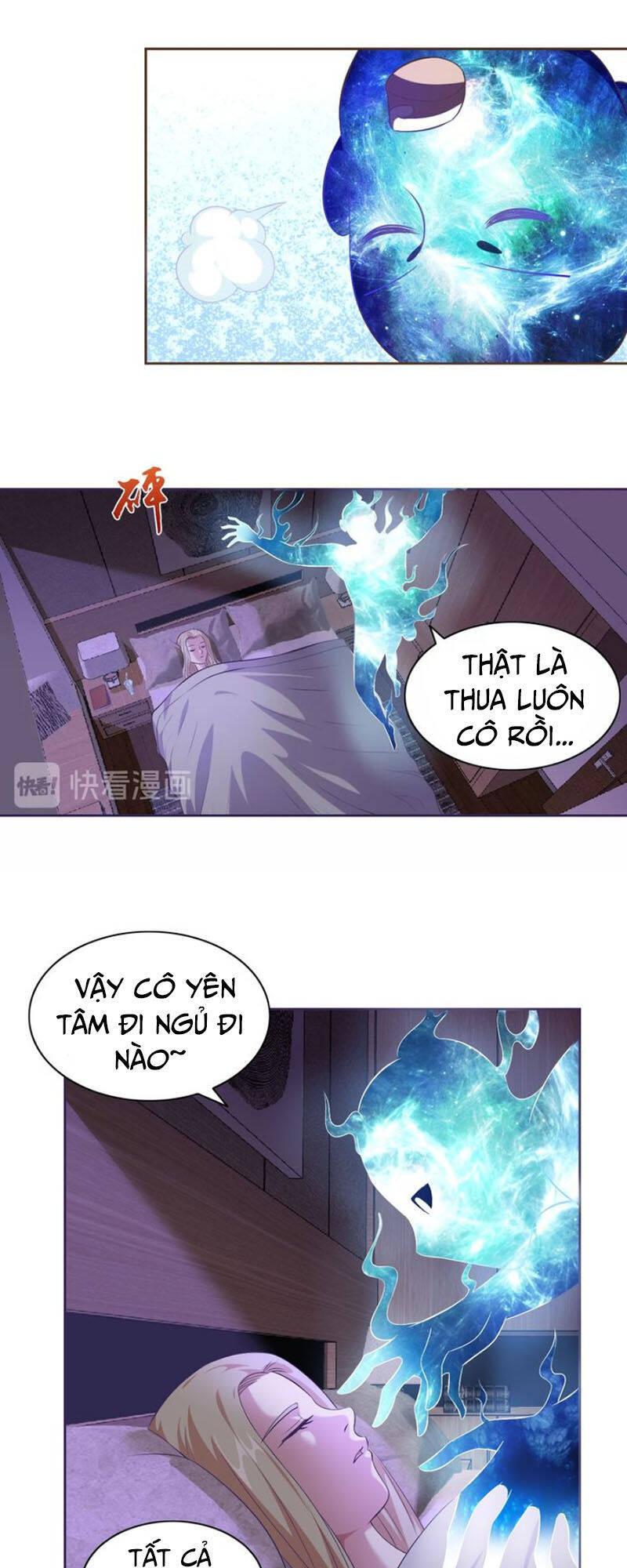 Chín Năm Nghĩa Vụ Tu Chân Chapter 22 - Trang 6