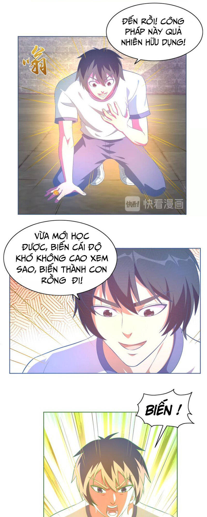 Chín Năm Nghĩa Vụ Tu Chân Chapter 13 - Trang 12