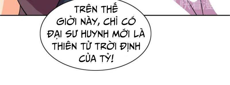 Chín Năm Nghĩa Vụ Tu Chân Chapter 30 - Trang 19