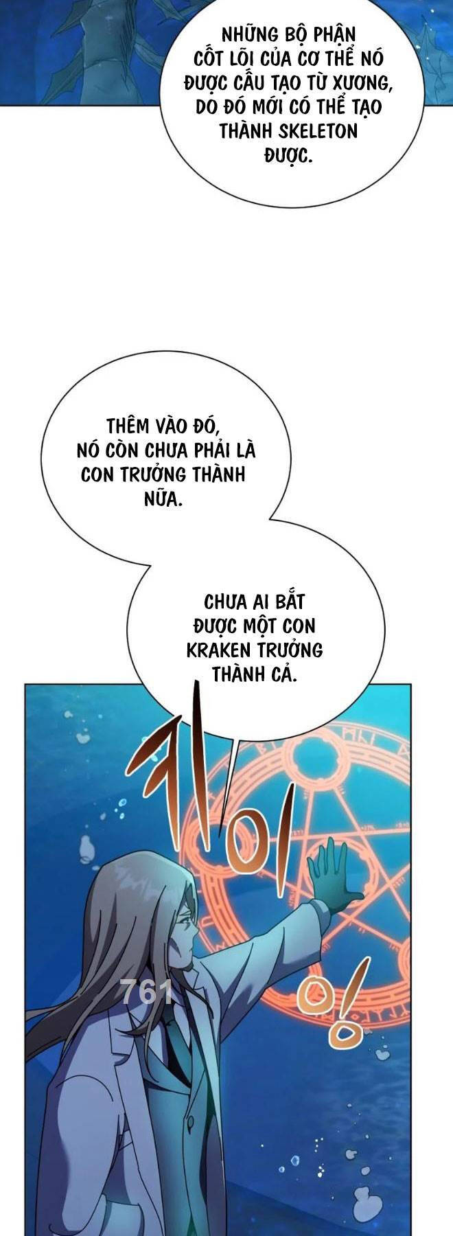 Tử Linh Sư Thiên Tài Của Học Viện Chapter 90 - Trang 1