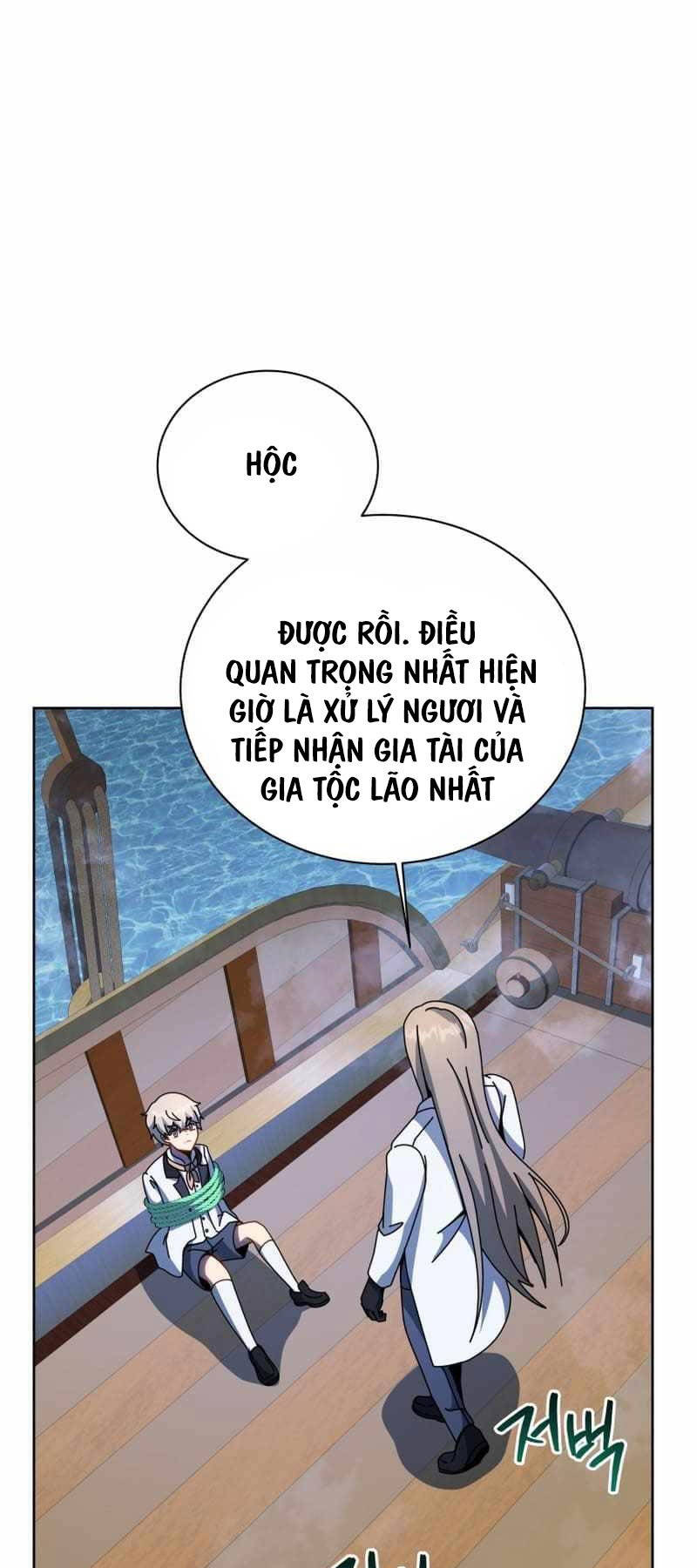 Tử Linh Sư Thiên Tài Của Học Viện Chapter 95 - Trang 53