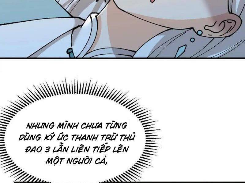 Vật Lý Tu Tiên Hai Vạn Năm Chapter 8 - Trang 13