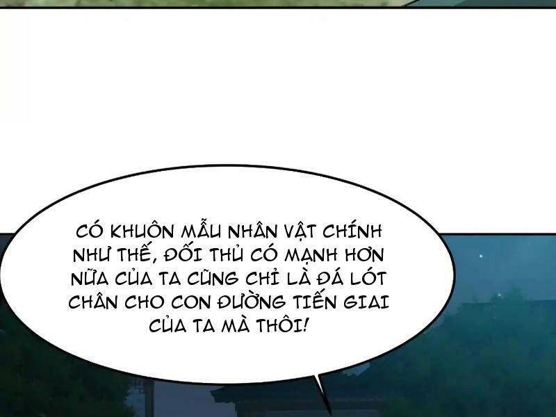 Vật Lý Tu Tiên Hai Vạn Năm Chapter 8 - Trang 121