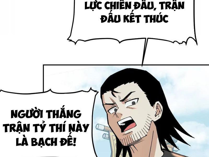 Vật Lý Tu Tiên Hai Vạn Năm Chapter 11 - Trang 28