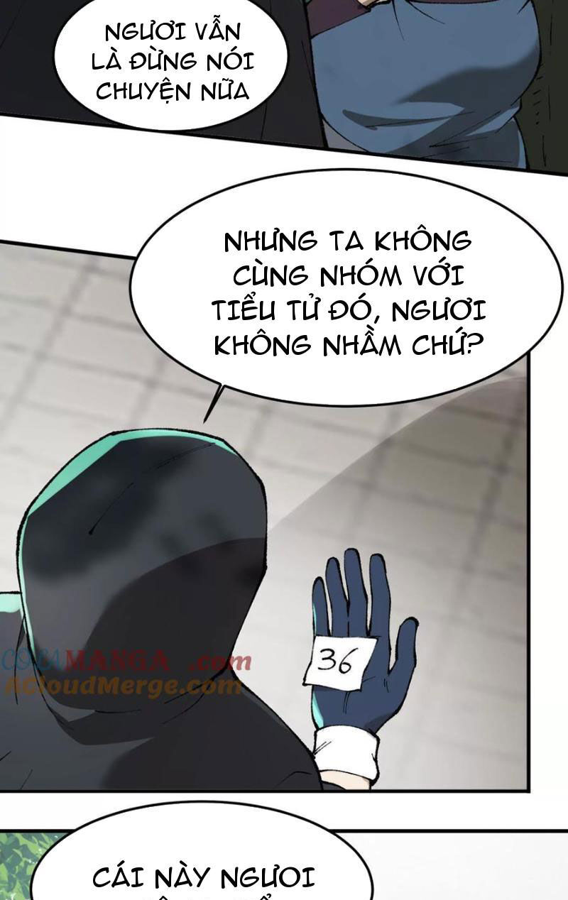 Vật Lý Tu Tiên Hai Vạn Năm Chapter 10 - Trang 3