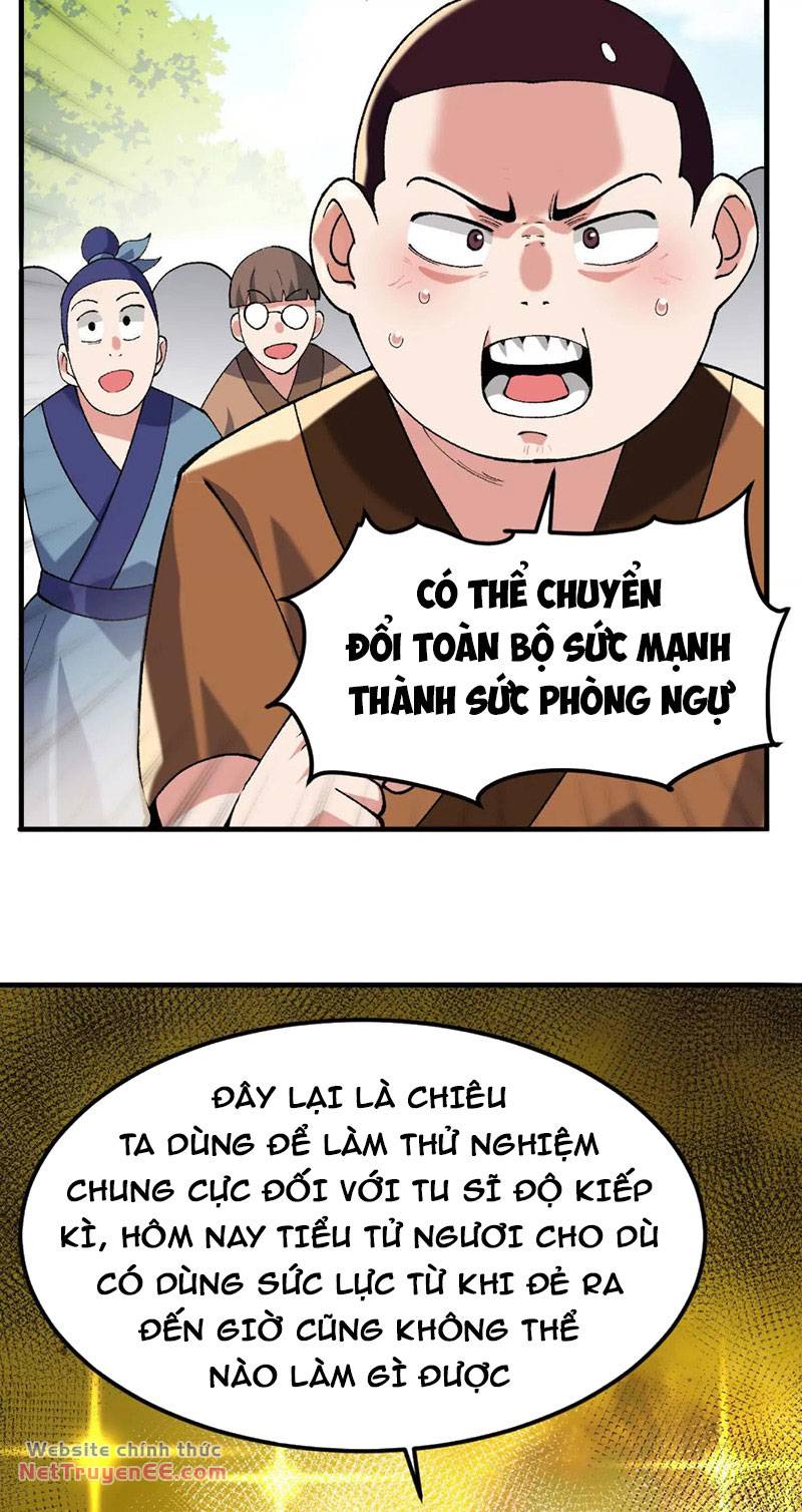 Vật Lý Tu Tiên Hai Vạn Năm Chapter 4 - Trang 18