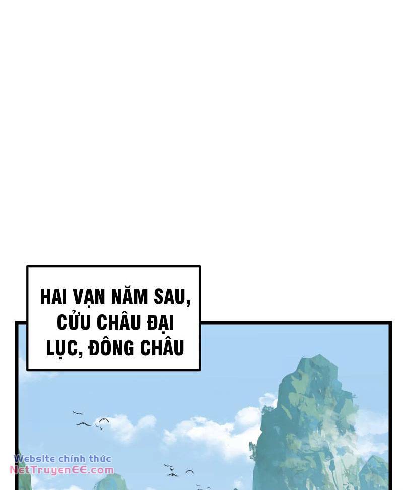 Vật Lý Tu Tiên Hai Vạn Năm Chapter 1 - Trang 74