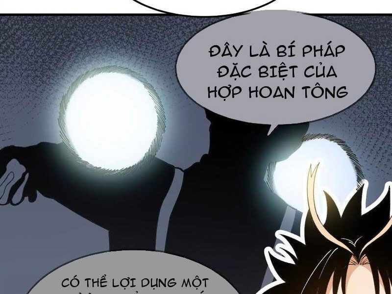 Vật Lý Tu Tiên Hai Vạn Năm Chapter 11 - Trang 9