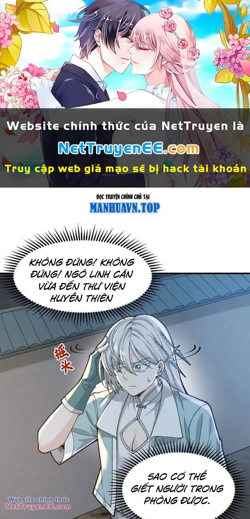 Vật Lý Tu Tiên Hai Vạn Năm Chapter 7 - Trang 0