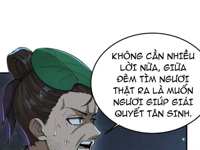 Vật Lý Tu Tiên Hai Vạn Năm Chapter 8 - Trang 44