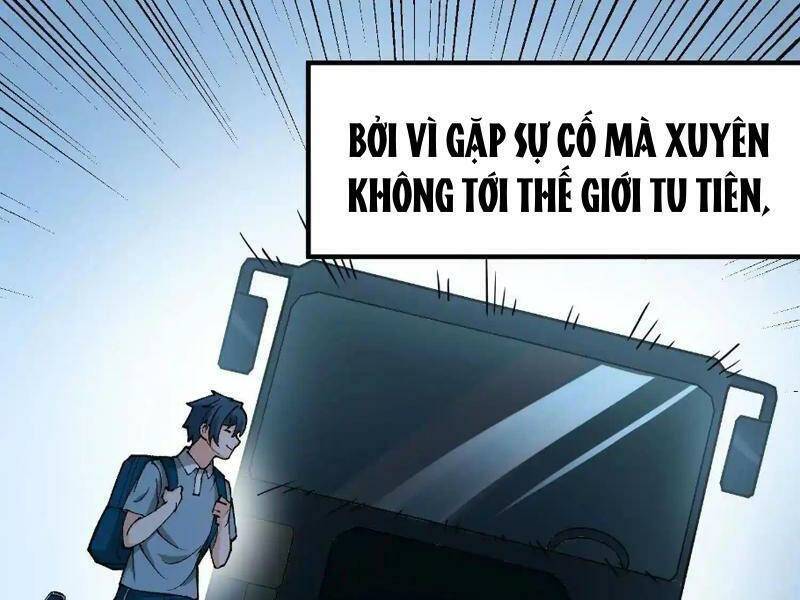 Vật Lý Tu Tiên Hai Vạn Năm Chapter 8 - Trang 113