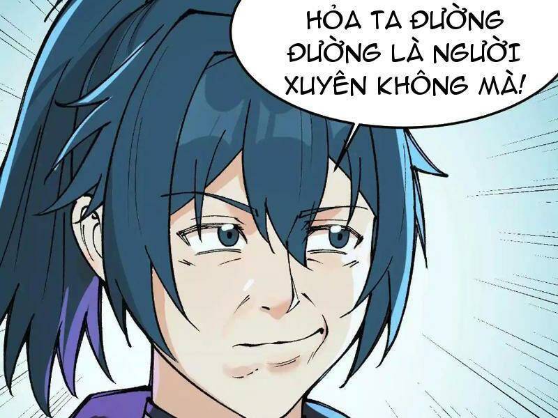 Vật Lý Tu Tiên Hai Vạn Năm Chapter 8 - Trang 107