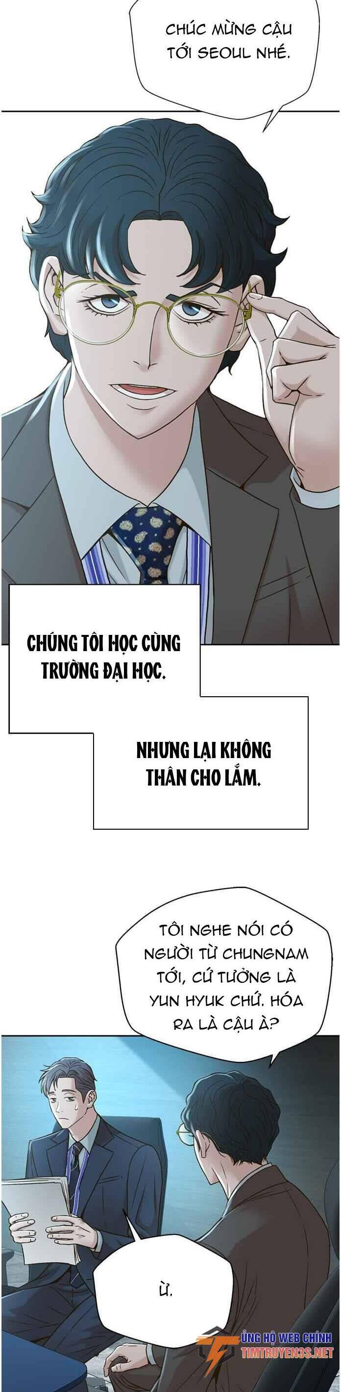 Thẩm Phán Lee Han Young Chapter 57 - Trang 10