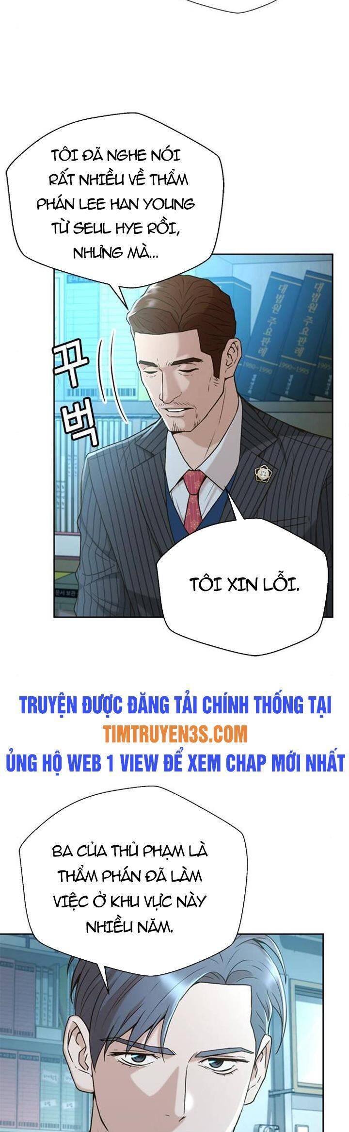 Thẩm Phán Lee Han Young Chapter 43 - Trang 22