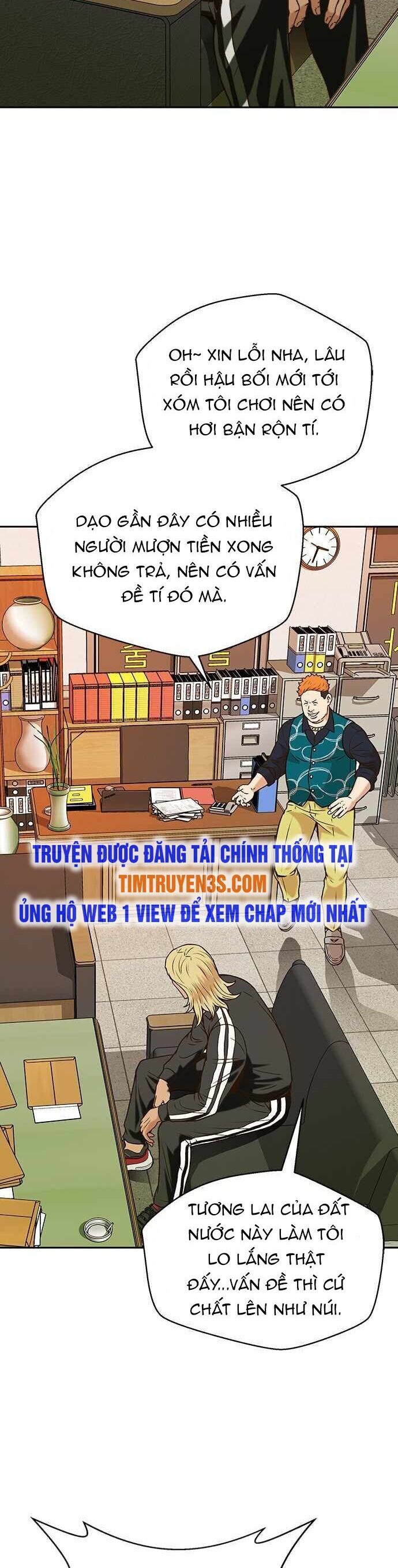 Thẩm Phán Lee Han Young Chapter 13 - Trang 17