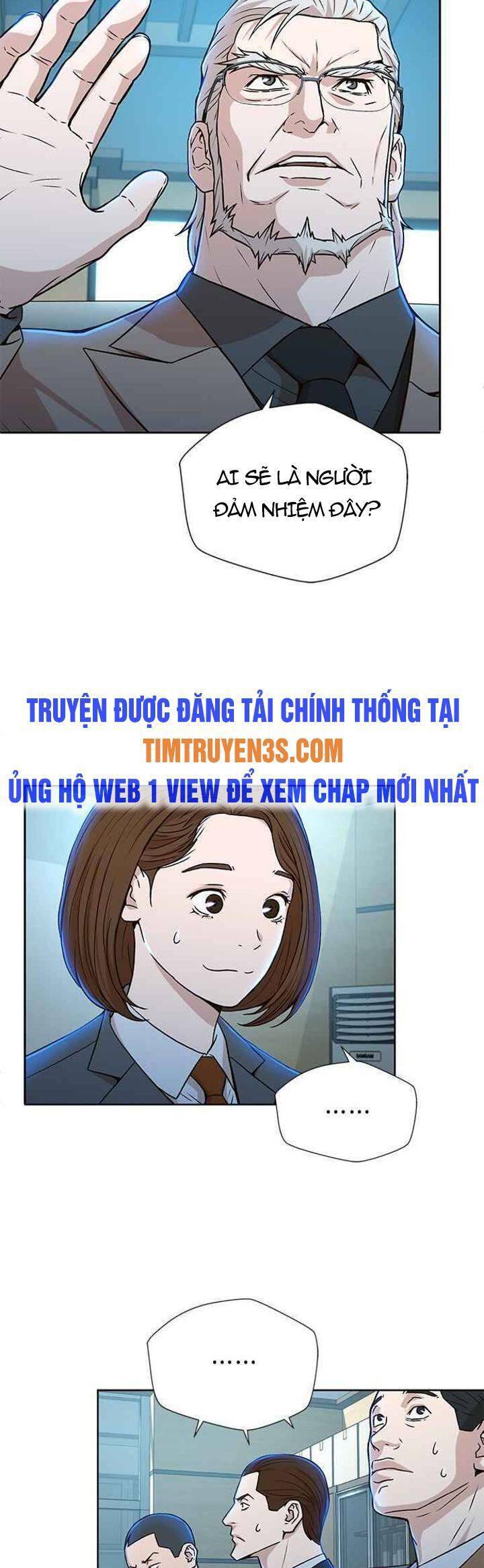 Thẩm Phán Lee Han Young Chapter 24 - Trang 13