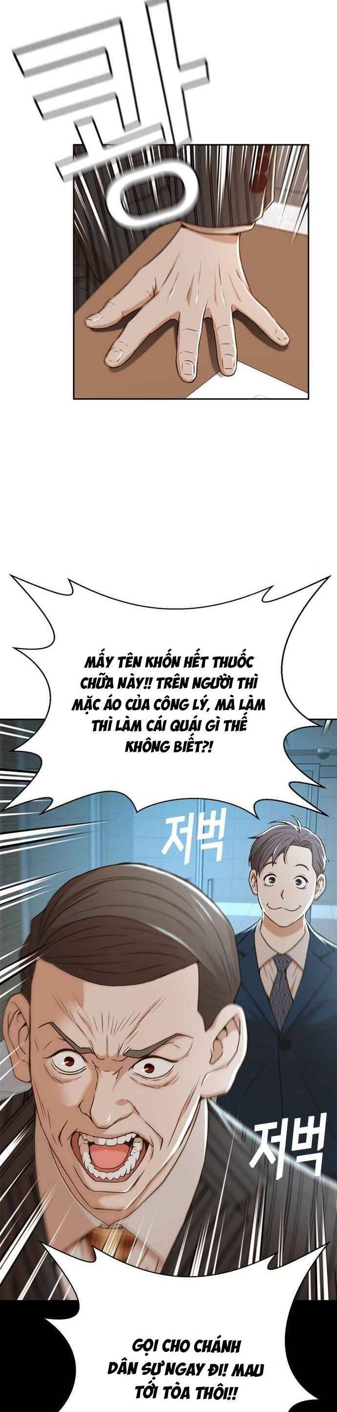 Thẩm Phán Lee Han Young Chapter 44 - Trang 44