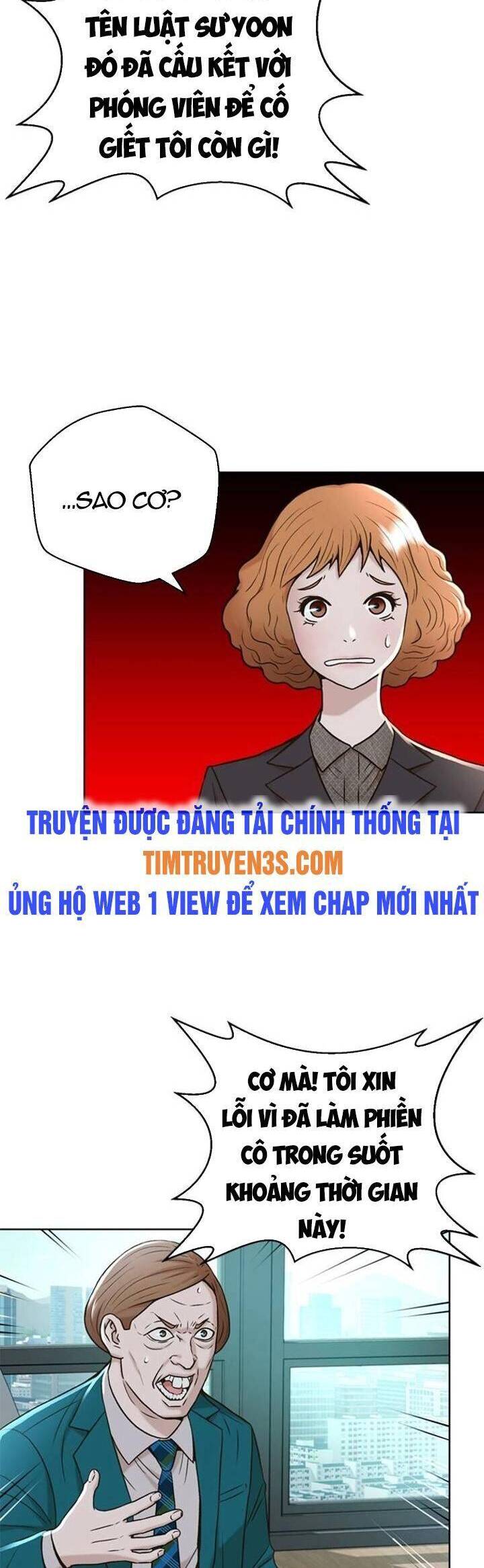 Thẩm Phán Lee Han Young Chapter 46 - Trang 11