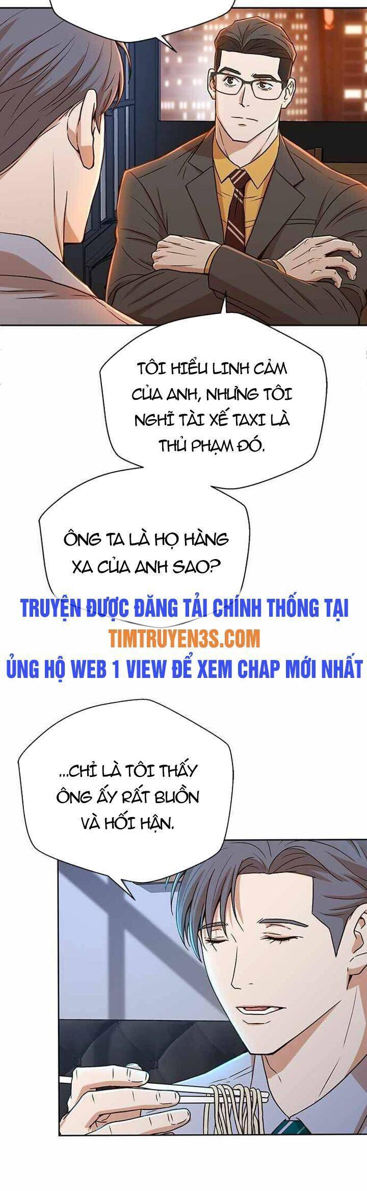 Thẩm Phán Lee Han Young Chapter 26 - Trang 34