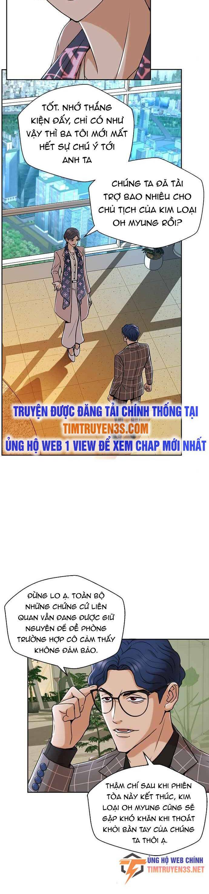 Thẩm Phán Lee Han Young Chapter 33 - Trang 24