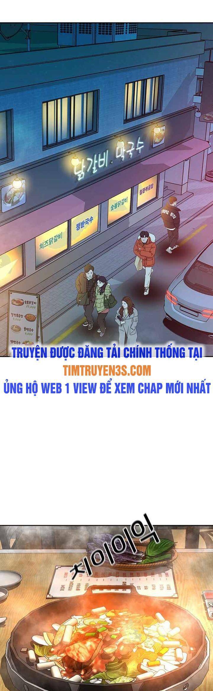 Thẩm Phán Lee Han Young Chapter 23 - Trang 22