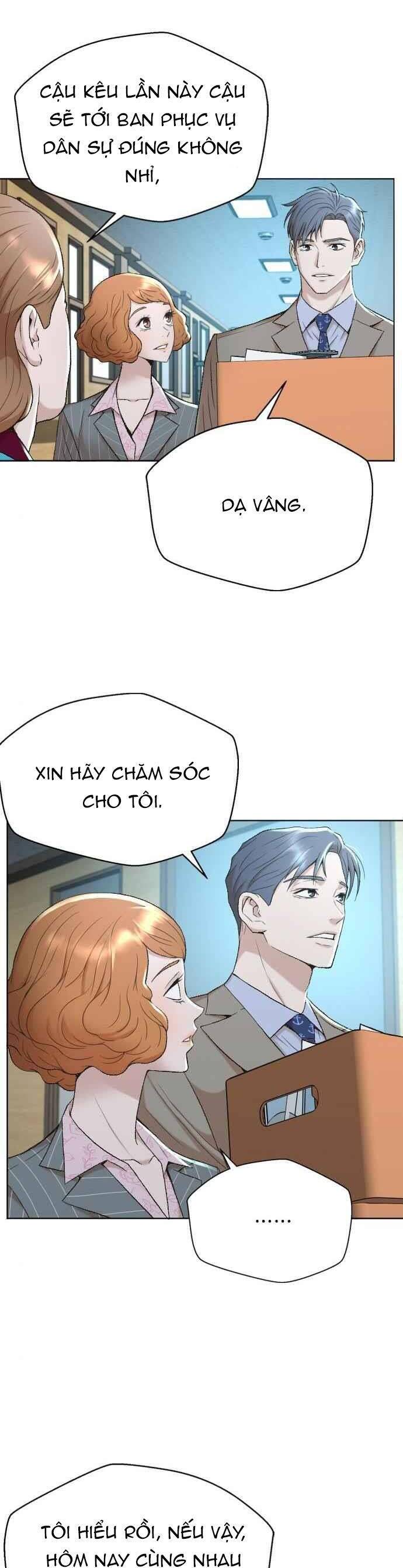 Thẩm Phán Lee Han Young Chapter 41 - Trang 17