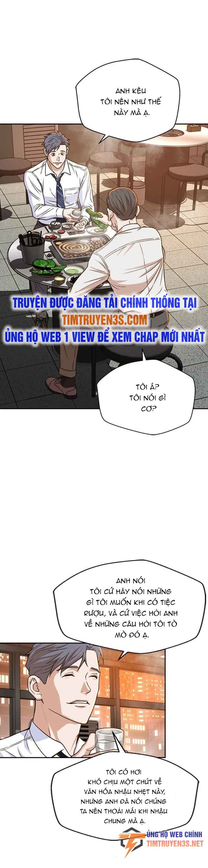 Thẩm Phán Lee Han Young Chapter 16 - Trang 7