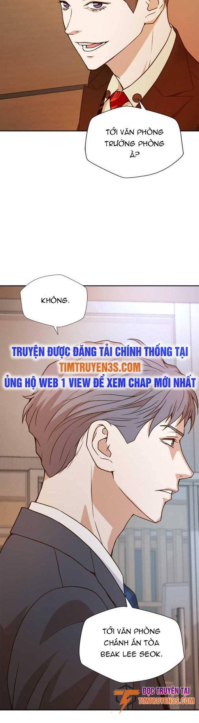 Thẩm Phán Lee Han Young Chapter 12 - Trang 41