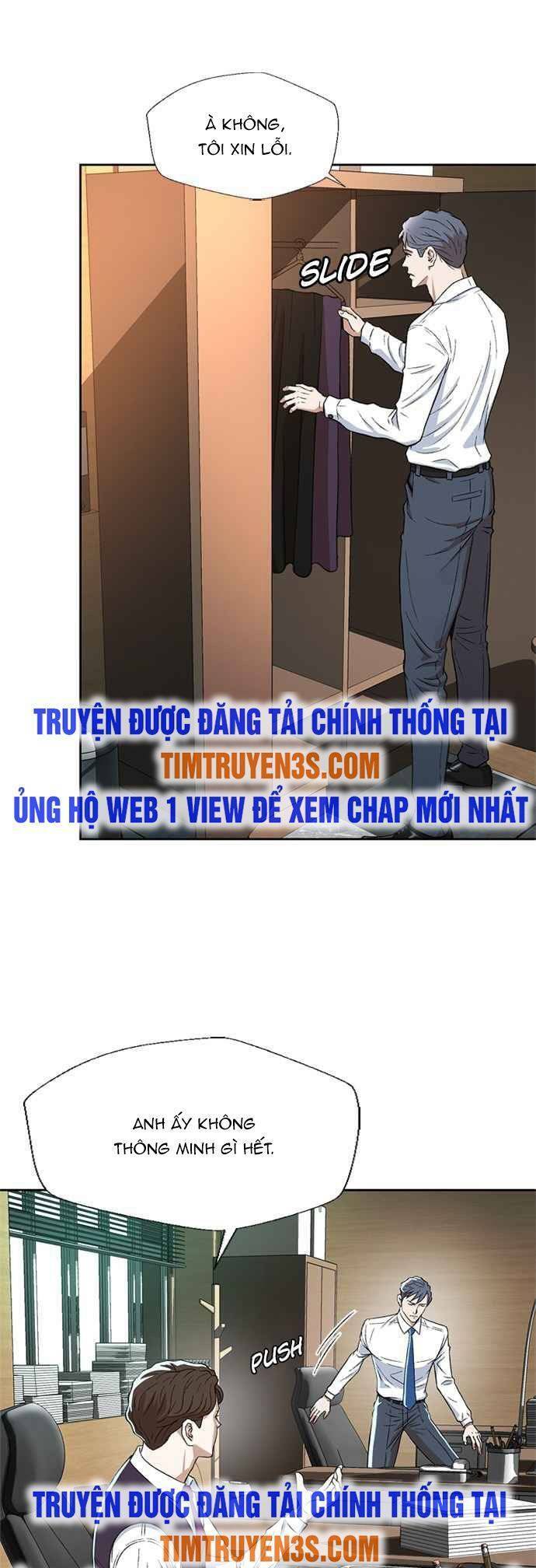 Thẩm Phán Lee Han Young Chapter 3 - Trang 14