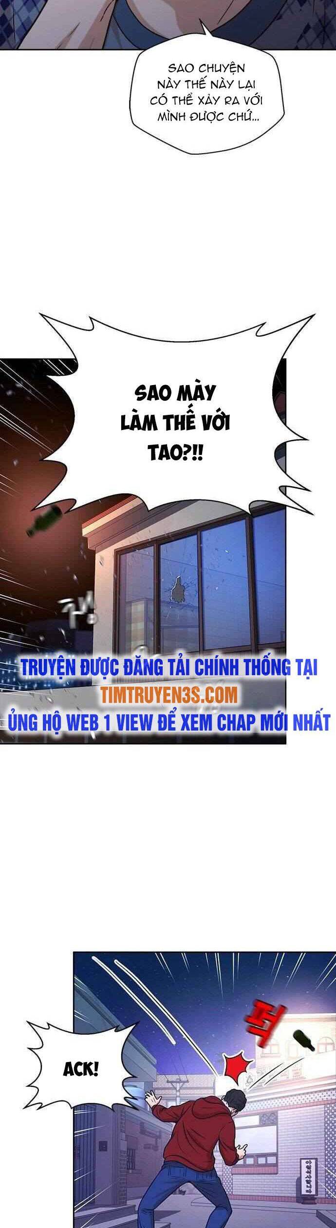 Thẩm Phán Lee Han Young Chapter 19 - Trang 3